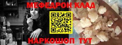 ECSTASY Коммунар
