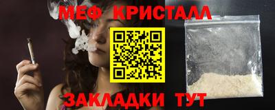 ECSTASY Коммунар