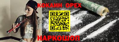 ECSTASY Коммунар