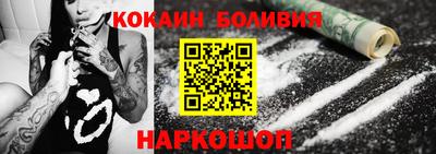 стаф Комсомольск-на-Амуре