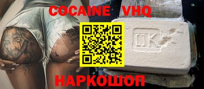Альфа ПВП Конаково