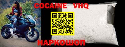 стаф Комсомольск-на-Амуре