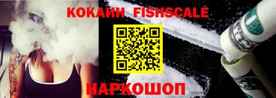 Альфа ПВП Конаково