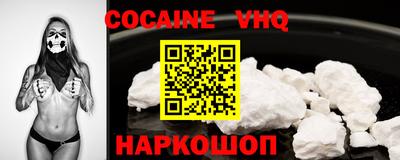 ECSTASY Коммунар