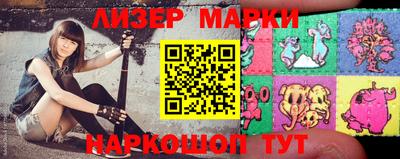 Альфа ПВП Конаково