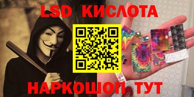 Альфа ПВП Конаково
