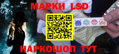 ECSTASY Коммунар