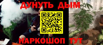 Альфа ПВП Конаково