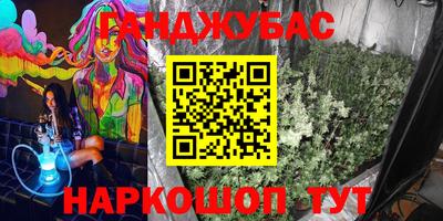 ECSTASY Коммунар