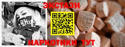 Альфа ПВП Конаково