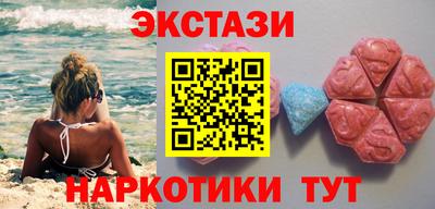 стаф Комсомольск-на-Амуре
