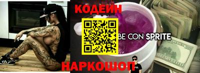 Альфа ПВП Конаково