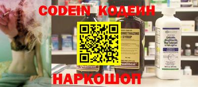 ECSTASY Коммунар