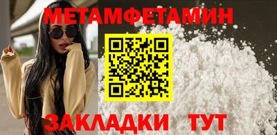 Альфа ПВП Конаково