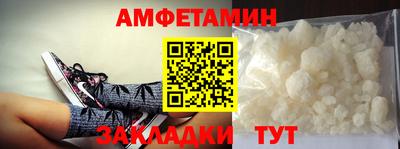 Альфа ПВП Конаково