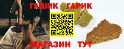 Альфа ПВП Конаково