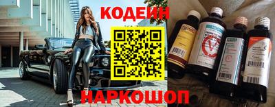 ECSTASY Коммунар