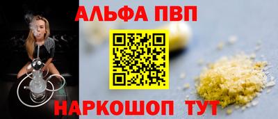 ECSTASY Коммунар
