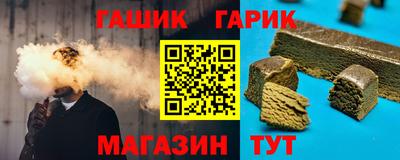 Альфа ПВП Конаково